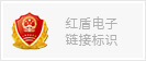 未加載